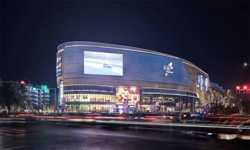 龙湖南京龙湾天街  