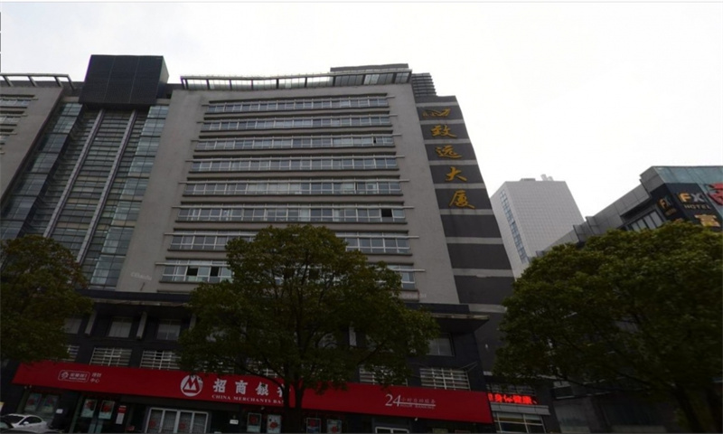 新闻稿：致远大厦——江宁区商务发展的新引擎