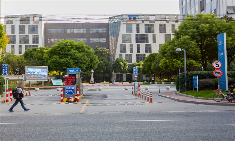南京江宁高新区智汇园  