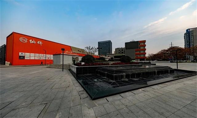 新闻稿：南京市江宁区纳科汽车创意园——汽车产业创新的新高地