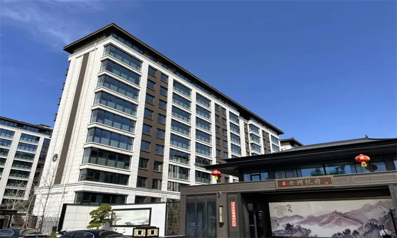 新闻稿：南京市江宁区绿洲云湖悦府——湖畔生活的诗意栖居