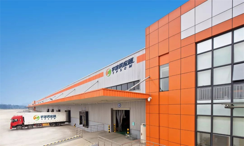 新闻稿：宇培南京江宁物流园——引领现代物流新潮流