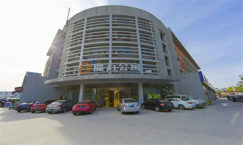 新闻稿：南京市江宁区江宁魔方公寓——引领城市居住新潮流