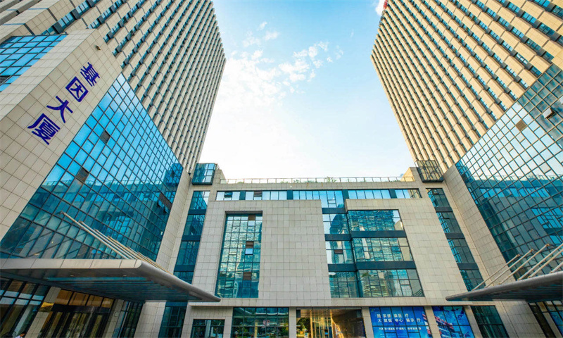 新闻稿：南京市江宁区基因大厦——科技创新的新高地