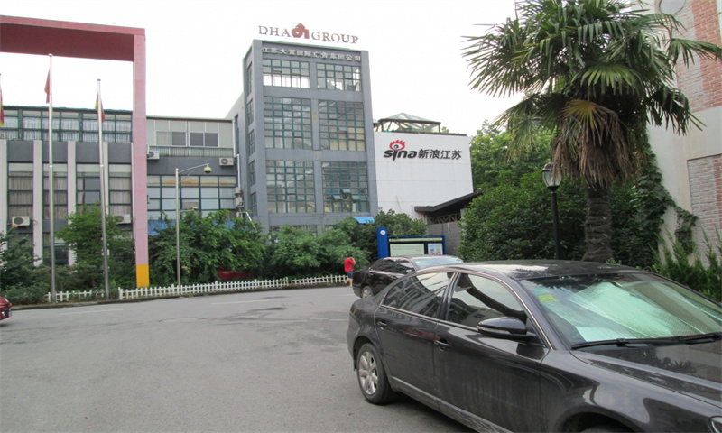 新闻稿：南京市江宁区世界之窗创新园——科技与创新的交汇点