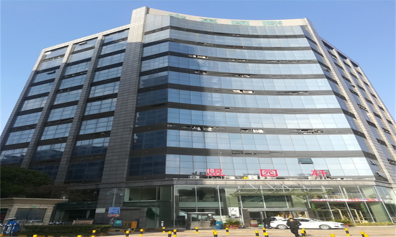 新闻稿：南京市江宁区中惠大厦——商务办公的新地标