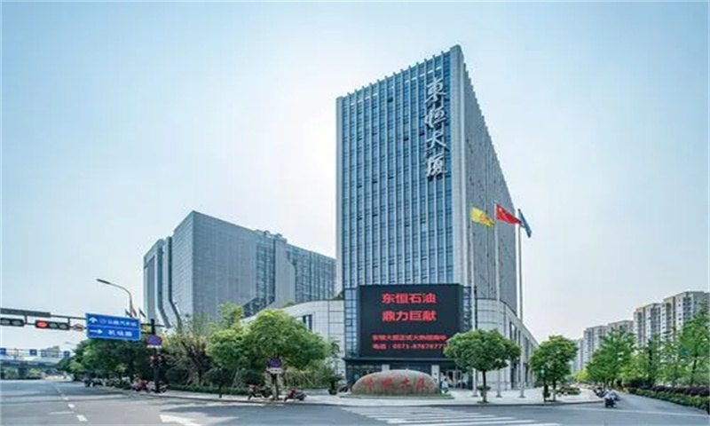 1725420690190108.jpg 东恒国际大厦.jpg