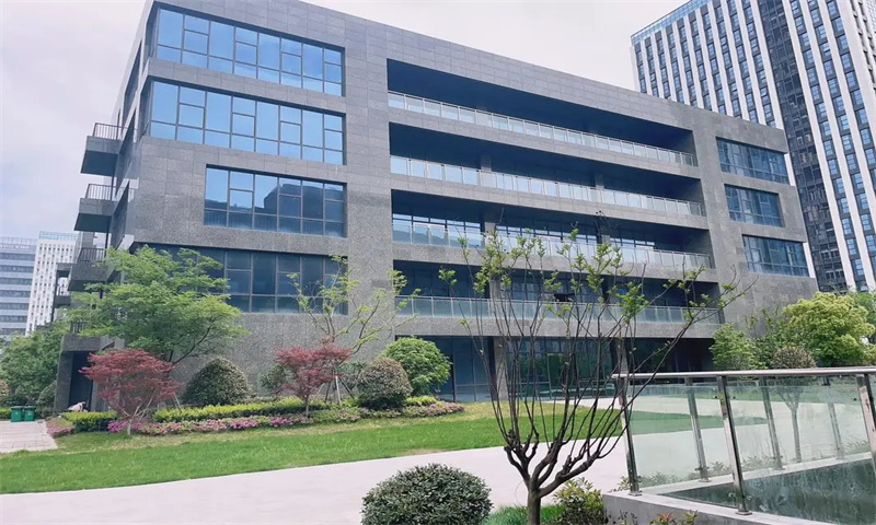 新闻稿：南京市浦口区中科创新引领科技与创新新潮流