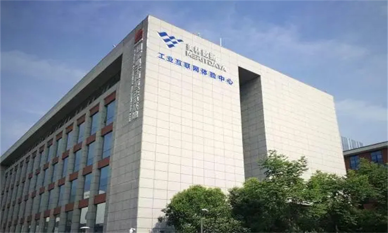 美林科技产业园  