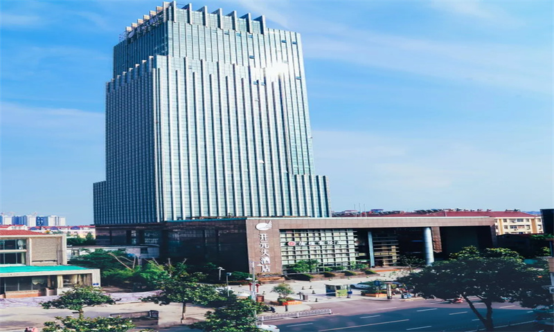 新闻稿：南京市浦口区南京开元大酒店——城市商务与休闲的完美融合