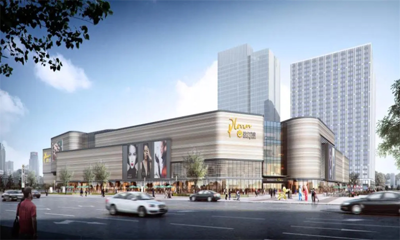 新闻稿：宝隆时代广场 ——浦口区商务新地标