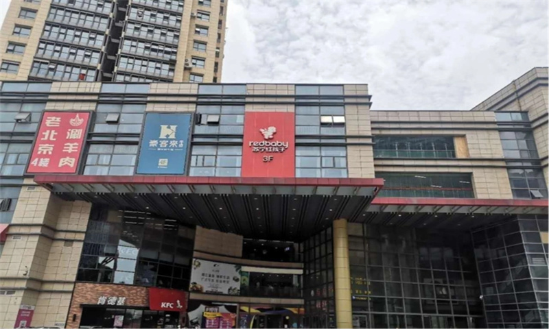 新闻稿：澳林生活广场——浦口区的新地标