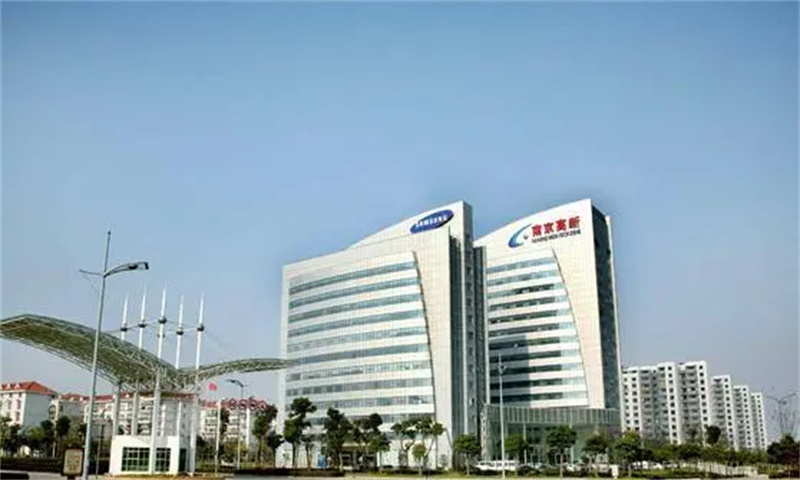 南京高新技术产业开发区 