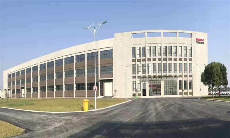 新闻稿：南京市浦口区苏美达智能科技产业园——科技创新的新高地