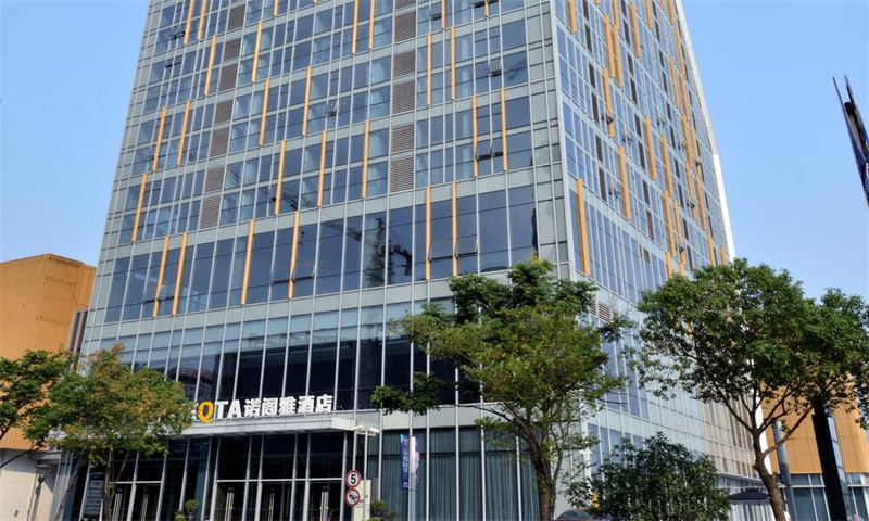 新闻稿：南京市建邺区金奥诺阁雅——引领商务办公新潮流