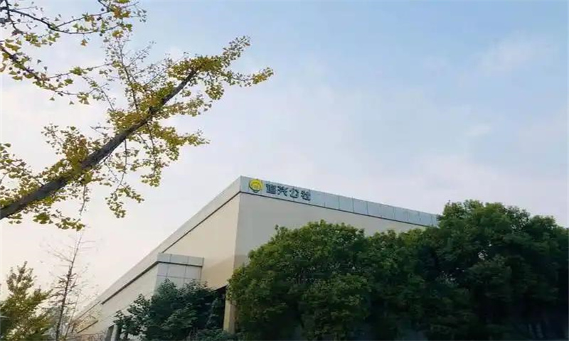 新闻稿：南京市建邺区追光公社——创新企业的摇篮