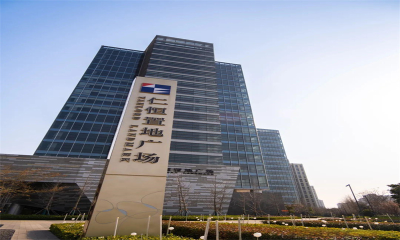 新闻稿：南京市建邺区仁恒置地——商务新地标的崛起