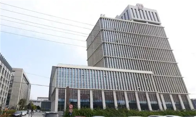 新闻稿：南京市建邺区建测大厦盛大开幕