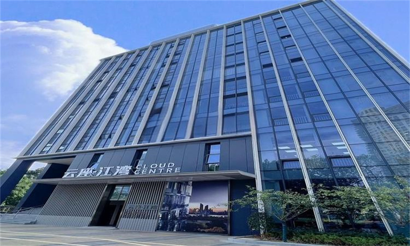 新闻稿：南京云座江湾——建邺区商务新地标