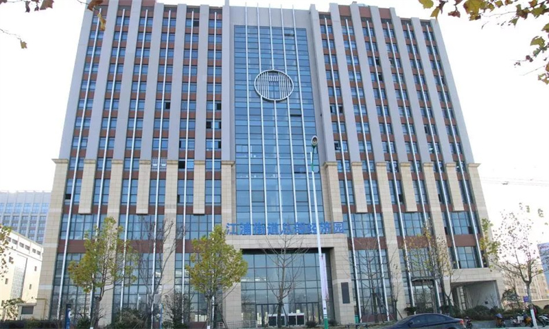 江浦街道总部经济园.jpg