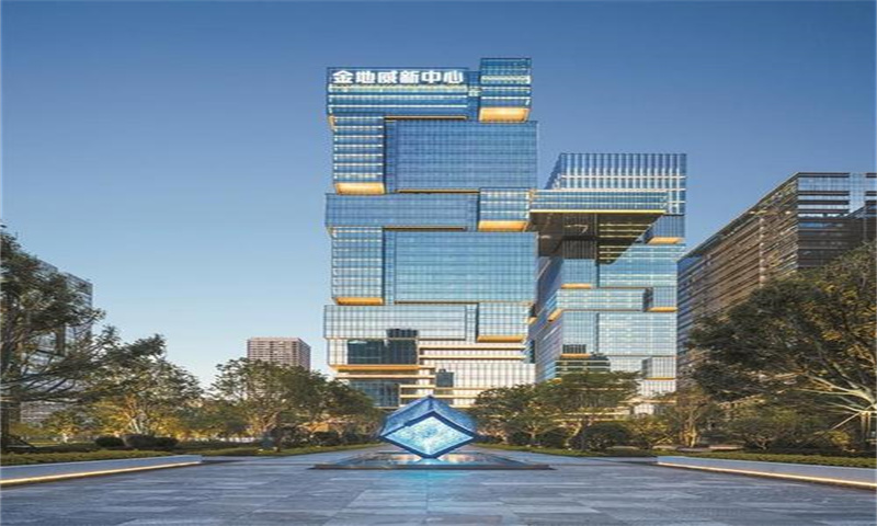 南京金地威新中心.jpg