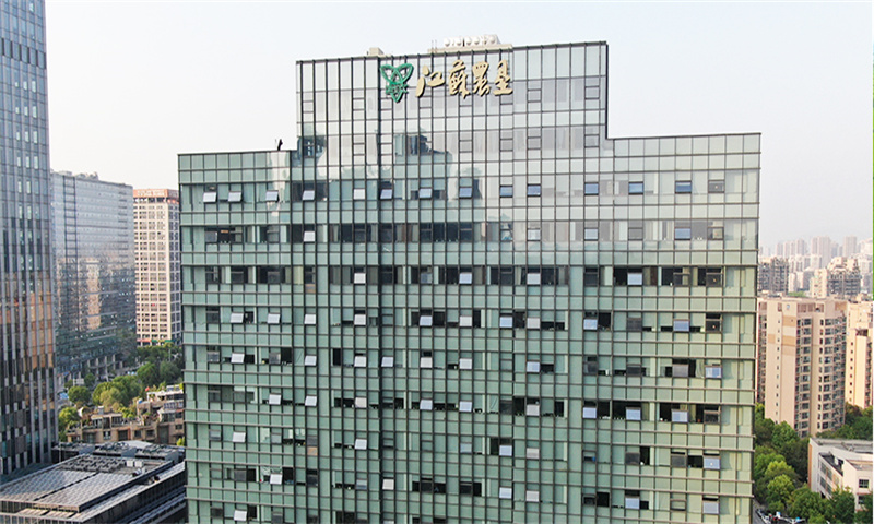 1730098541715941.jpg 苏垦大厦.jpg