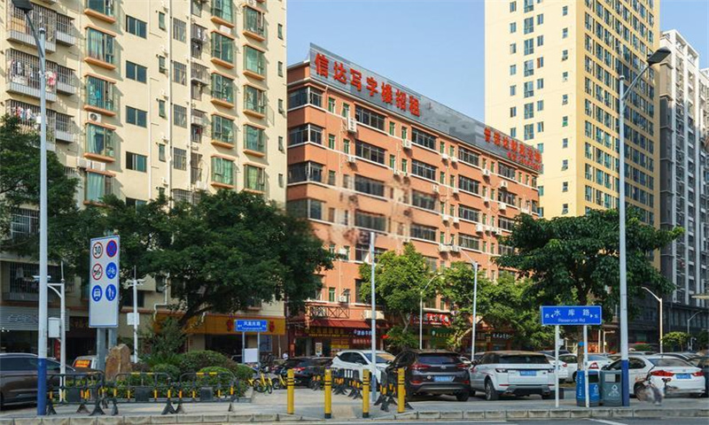 欧洲城信达商务 