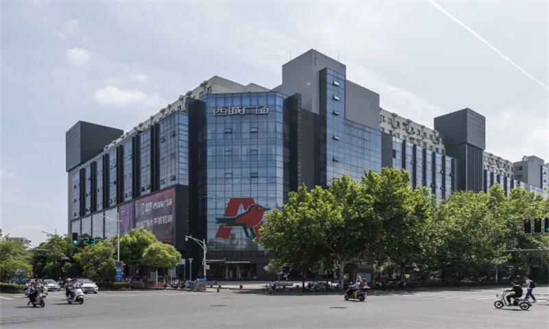 新闻稿：南京市建邺区西城——城市发展的新引擎