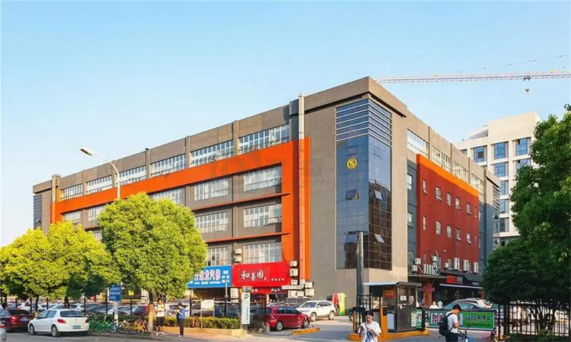 南京市建邺区京妆商务中心新闻稿