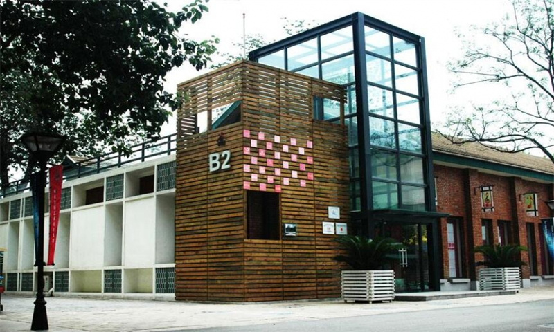 南京市建邺区西祠街区新闻稿