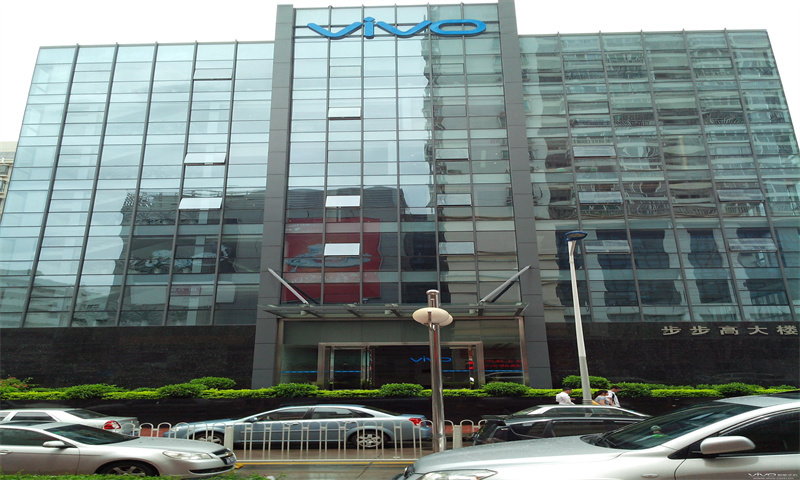 新闻稿：南京市建邺区步步高大厦——引领城市商务新风尚