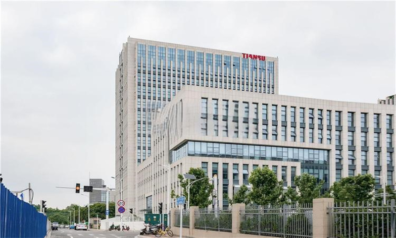 新闻稿：南京市雨花台区天溯科技园——科技创新的新高地