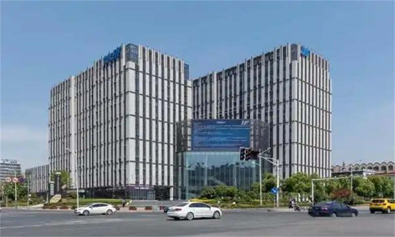 新闻稿：南京市雨花台区怡化中心——商务发展的新动力