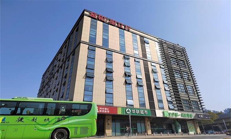 新闻稿：南京市金轮新立方——引领区域经济发展新潮流