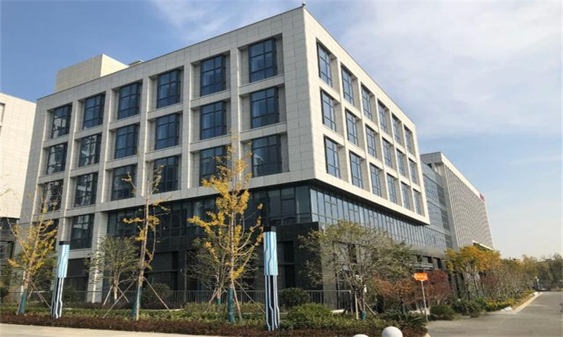 新闻稿：南京市金证科技园——科技创新的新引擎