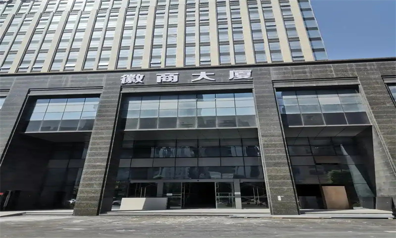 新闻稿：南京市微商大厦——引领城市商务新潮流