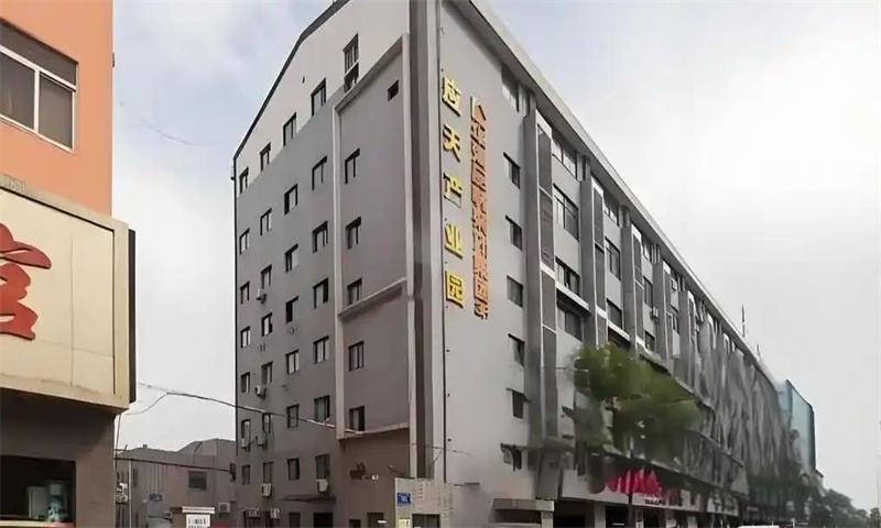 新闻稿：南京市建邺区应天智慧产业园北区——引领创新潮流