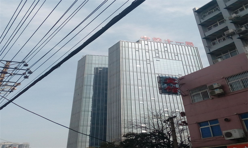 新闻稿：南京市鼓楼区中铁大厦——城市商务的新地标