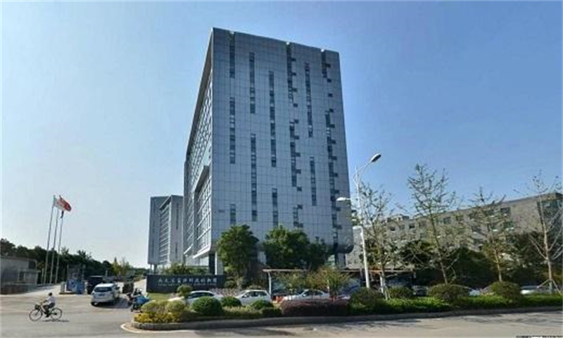 新闻稿：南京市鼓楼区南大苏富特科技创新园——引领科技创新新风尚