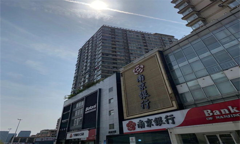 新闻稿：南京市鼓楼区典雅大厦——引领商务新风尚