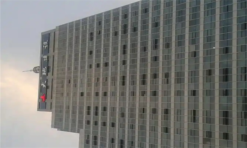 新闻稿：南京市鼓楼区大地建设大厦——商业办公的新地标