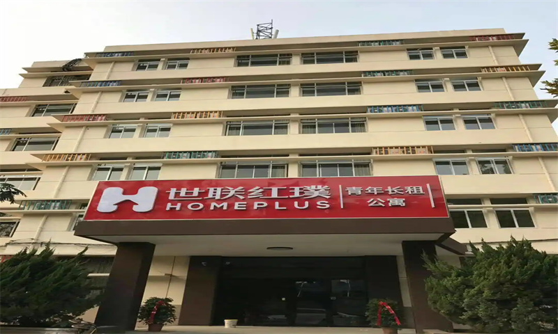 新闻稿：南京市鼓楼区红璞公寓——城市中心的舒适栖息地