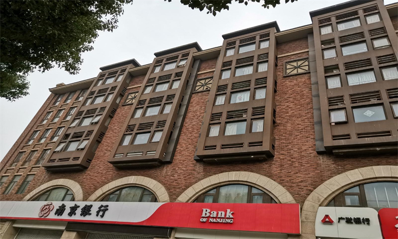 新闻稿：南京市鼓楼区万科红郡公寓——城市生活的新典范