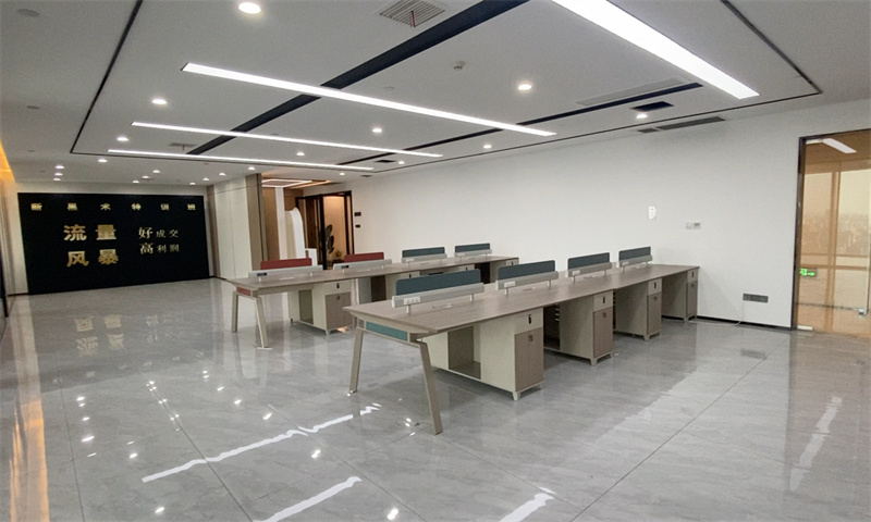 贝客公寓和燕路店 