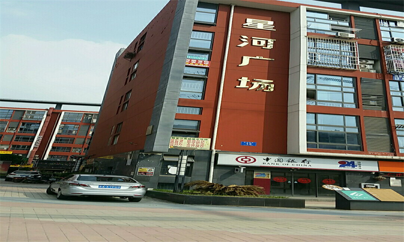 南京市鼓楼区星河广场：璀璨商业中心的示范园区