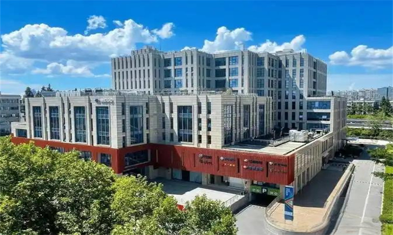 ​南京市鼓楼区熊猫万谷智慧产业园：打造智慧产业新标杆