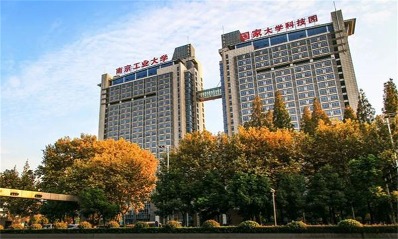 新闻稿：南京市鼓楼区南京工业大学光电科技园——光电产业的新引擎