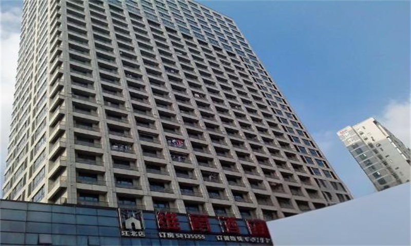 新闻稿：南京市鼓楼区弘阳大厦骏馆——引领商务新风尚