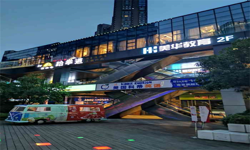 新闻稿：南京市鼓楼区世茂茂悦港——城市商务的新地标