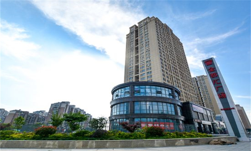 新闻稿：南京市鼓楼区斯维登精品公寓——都市生活的新典范